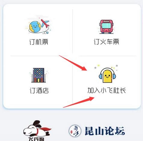 QQ截图20190729153256.jpg