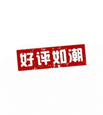 8_.gif