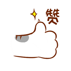 20191008155701.gif