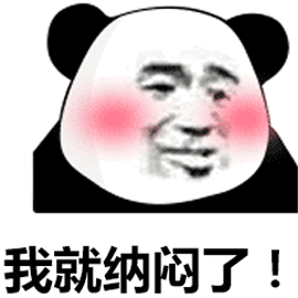 20191008161456.gif