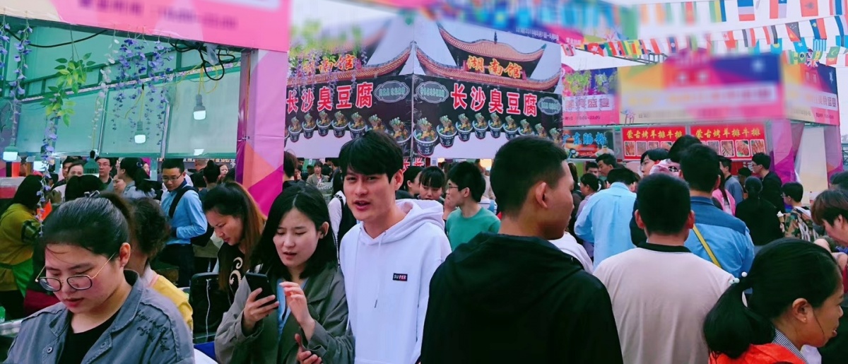 微信图片_20191026152832.jpg