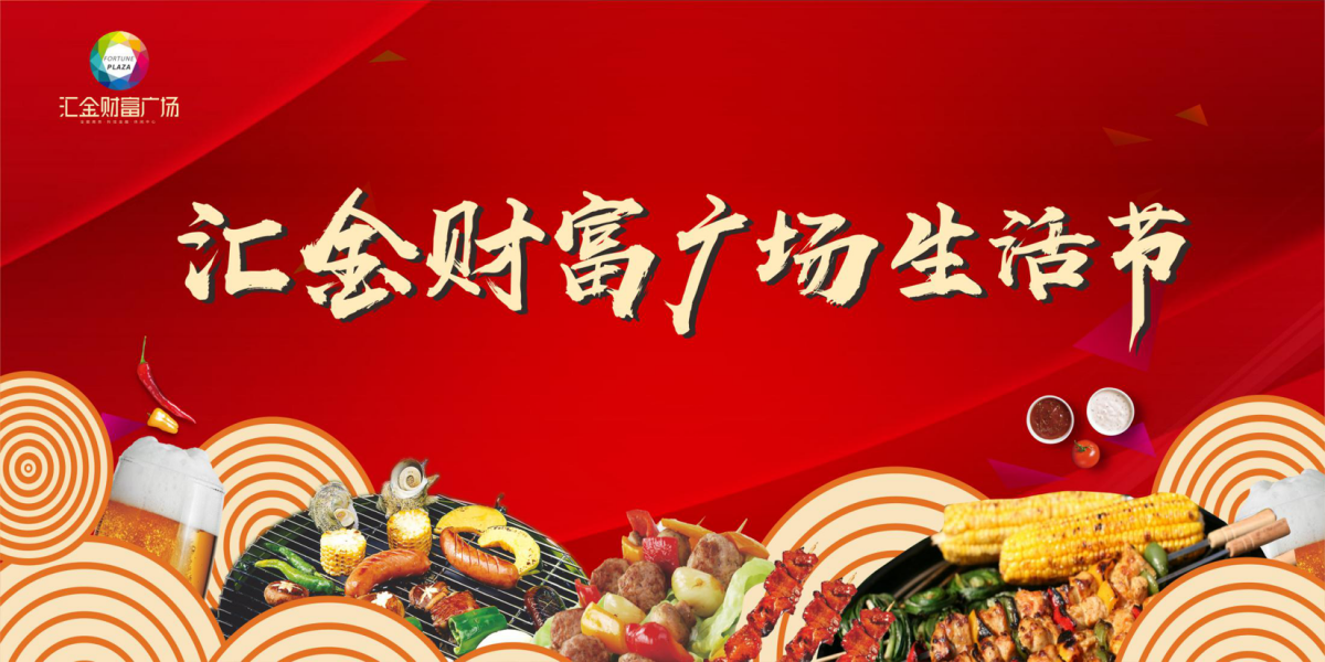 图片10.png