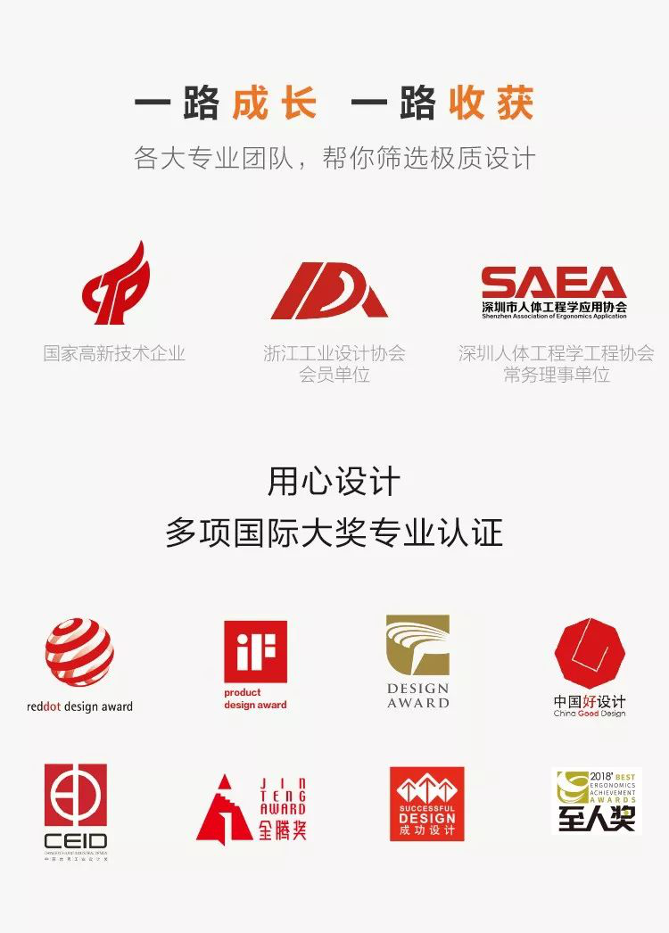 图片18.png
