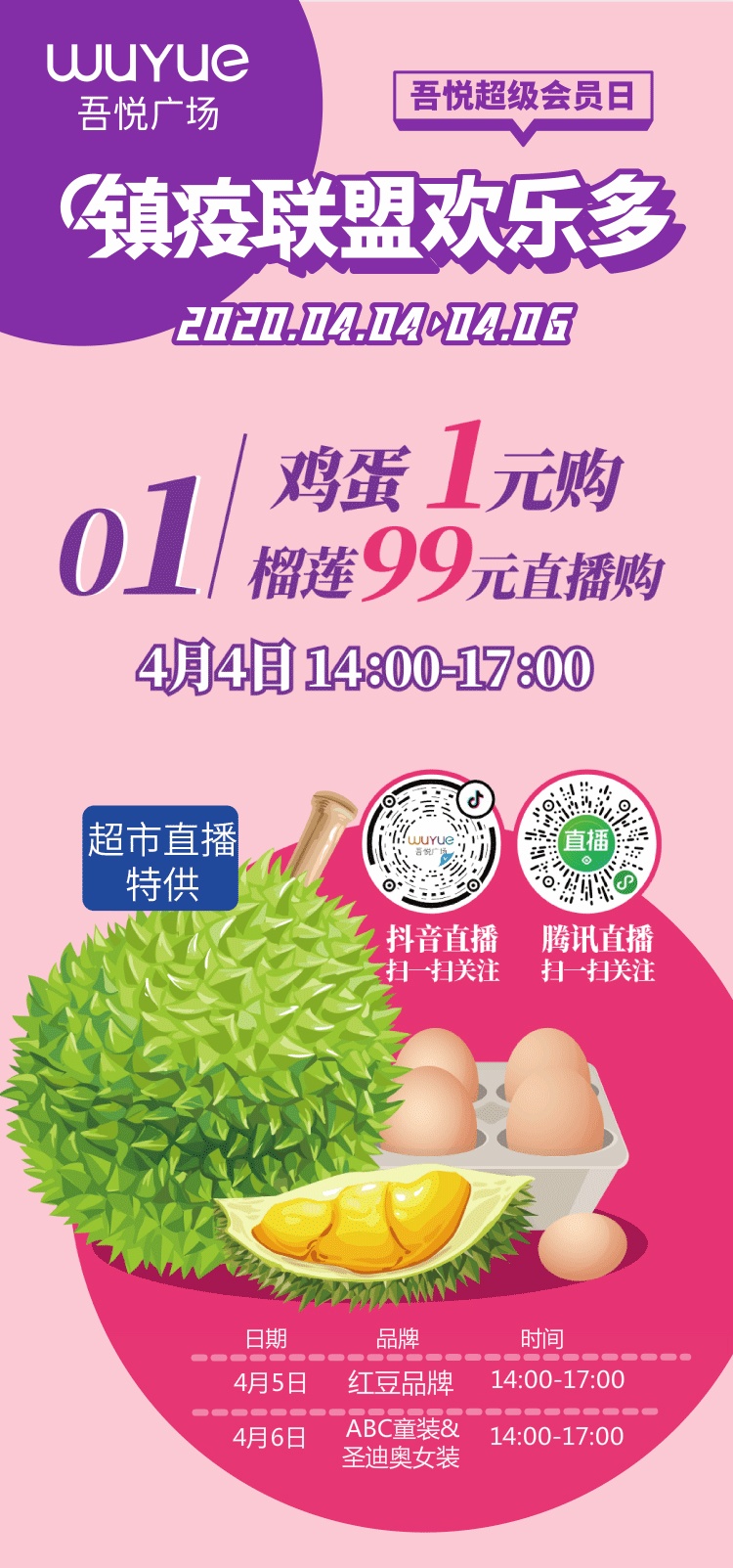1_meitu_1.jpg