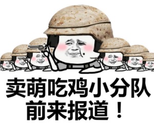 1534297052855599_meitu_1.jpg