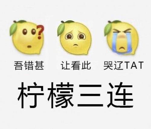 u=1760158525,1021467589&fm=26&gp=0.jpg