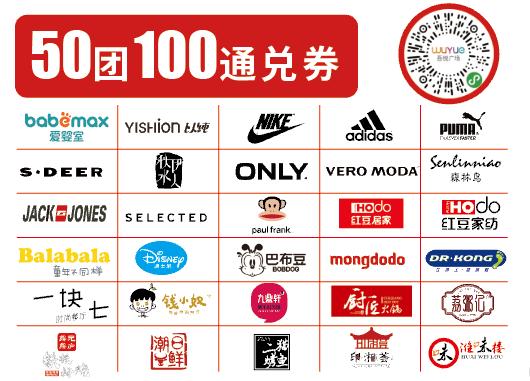 微信图片_20200606155310.png