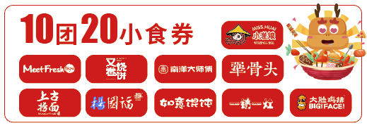 微信图片_20200606155702.png