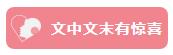 TIMͼ20190315184753.jpg