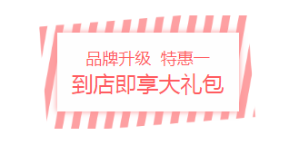 QQͼƬ20190327161232.png