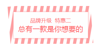 QQͼƬ20190327161248.png