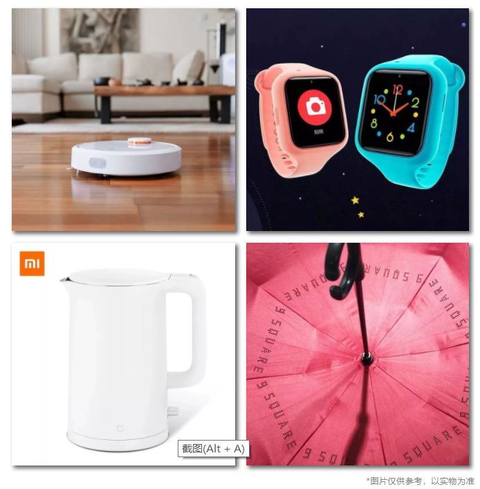 1560437486392253.png 微信截图_20190613224843.png