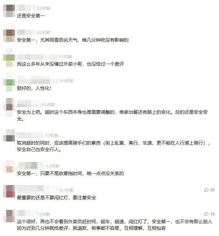 微信图片_2025-10-24_145215_439.jpg