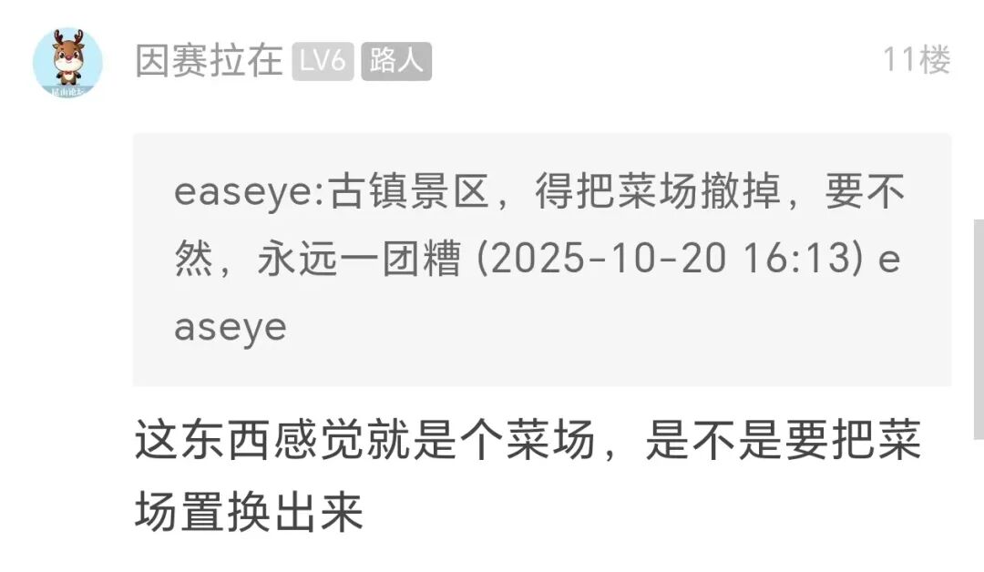 微信图片_20251021154759_339_76.jpg