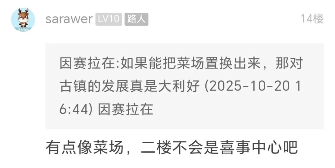 微信图片_20251021154758_338_76.jpg