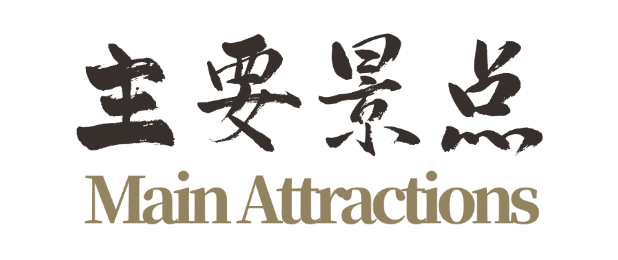 زʽˮī繫ں± (1).png