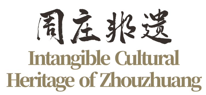 زʽˮī繫ں± (2).png