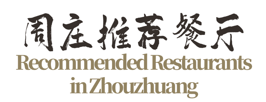 زʽˮī繫ں± (4).png