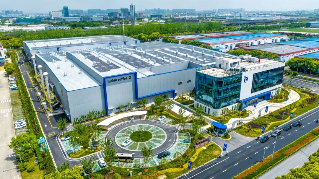 2024 420 Ⱥҿȣΰ г ҿ  決ؿҵ 죬ҿȣգ決ɽҵͶ ſ (9).jpg