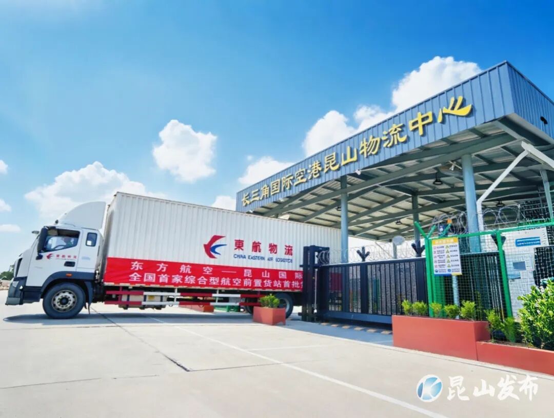 2025821 Ⱥ ǹʿոɽ   (1).jpg