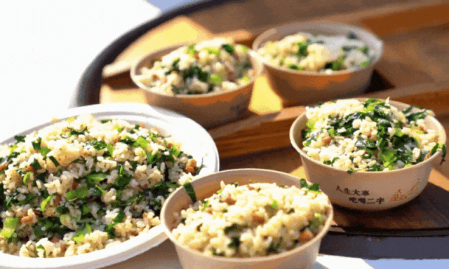 ���ϲ˷� (1).gif