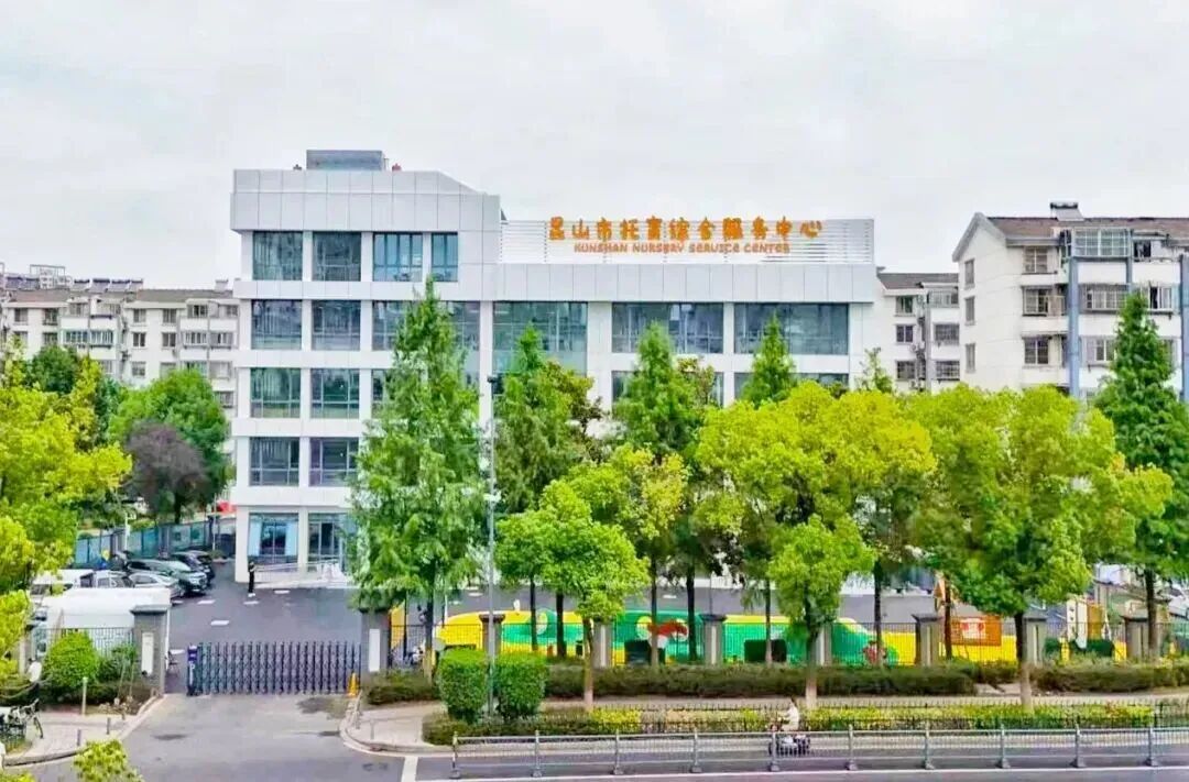 ��Դ����ɽ����