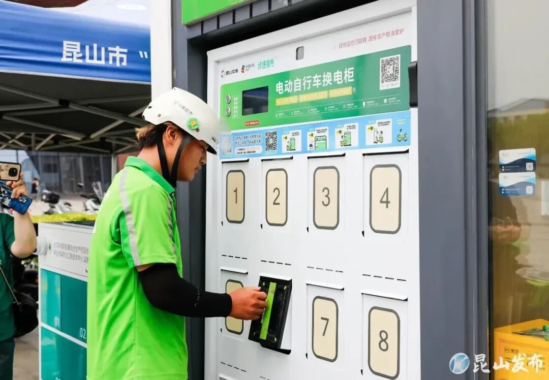 ��Դ����ɽ����