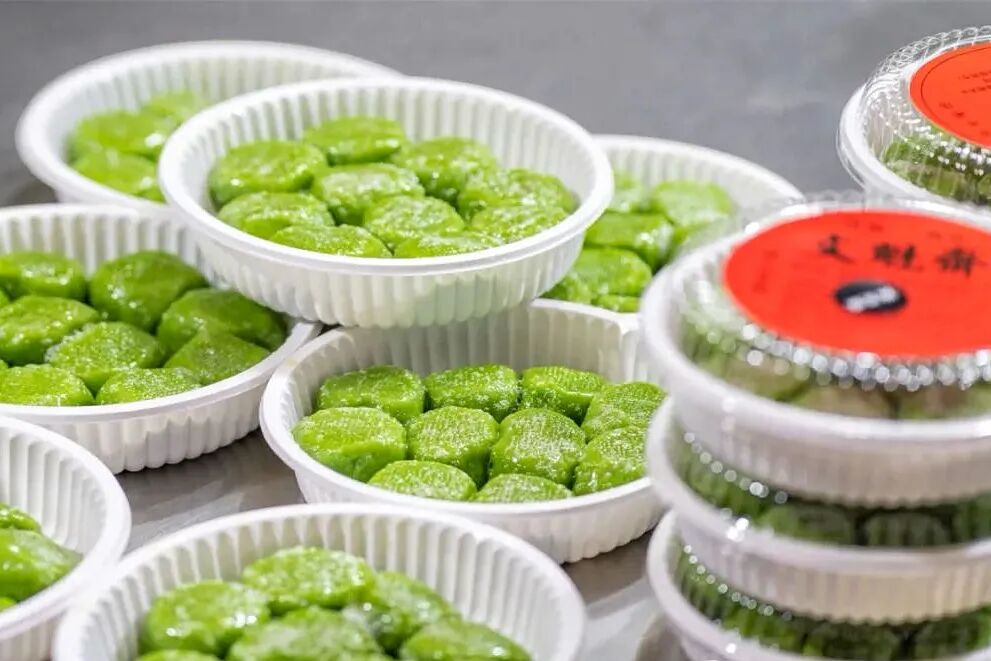 2025��4��14�� �ͳ� С�� ������ �������� (7).JPG