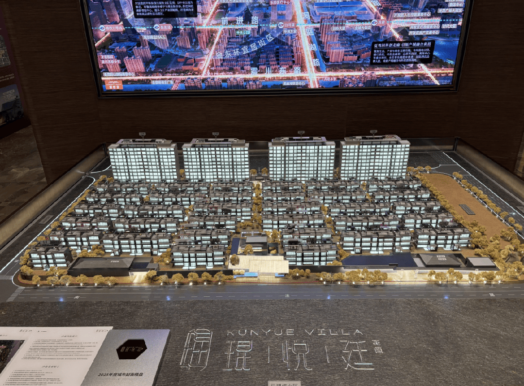 ezgif-3c58b5cf6806ff82 (1).gif