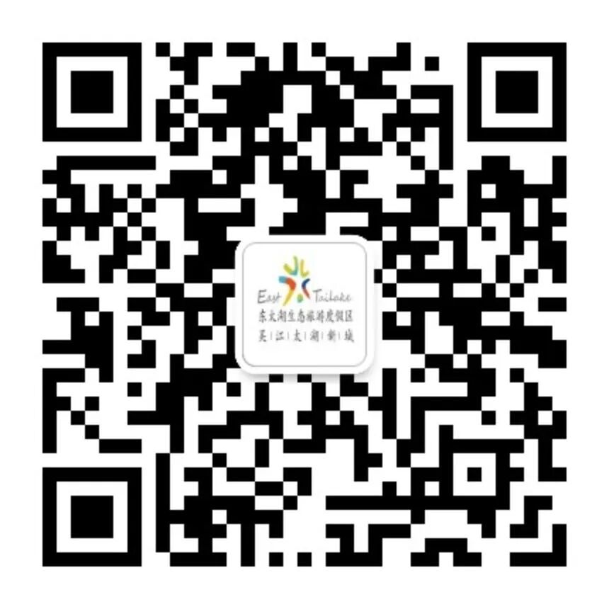 qrcode_for_gh_ef77ce0f43ef_860.jpg