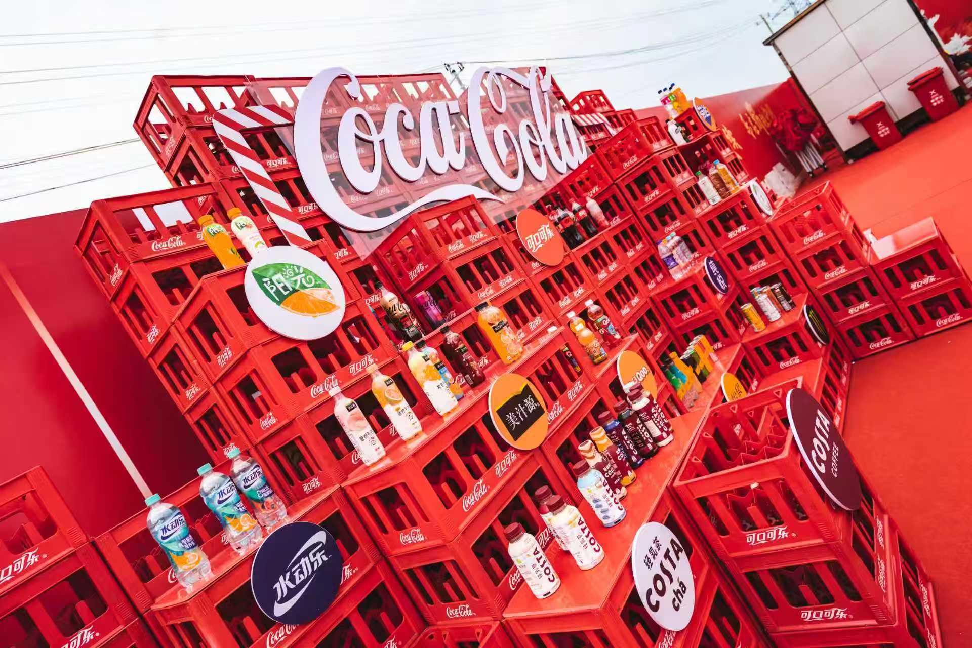 һ�����ֵı�����ɽ���������ڽ����ġ�������Ӫ����