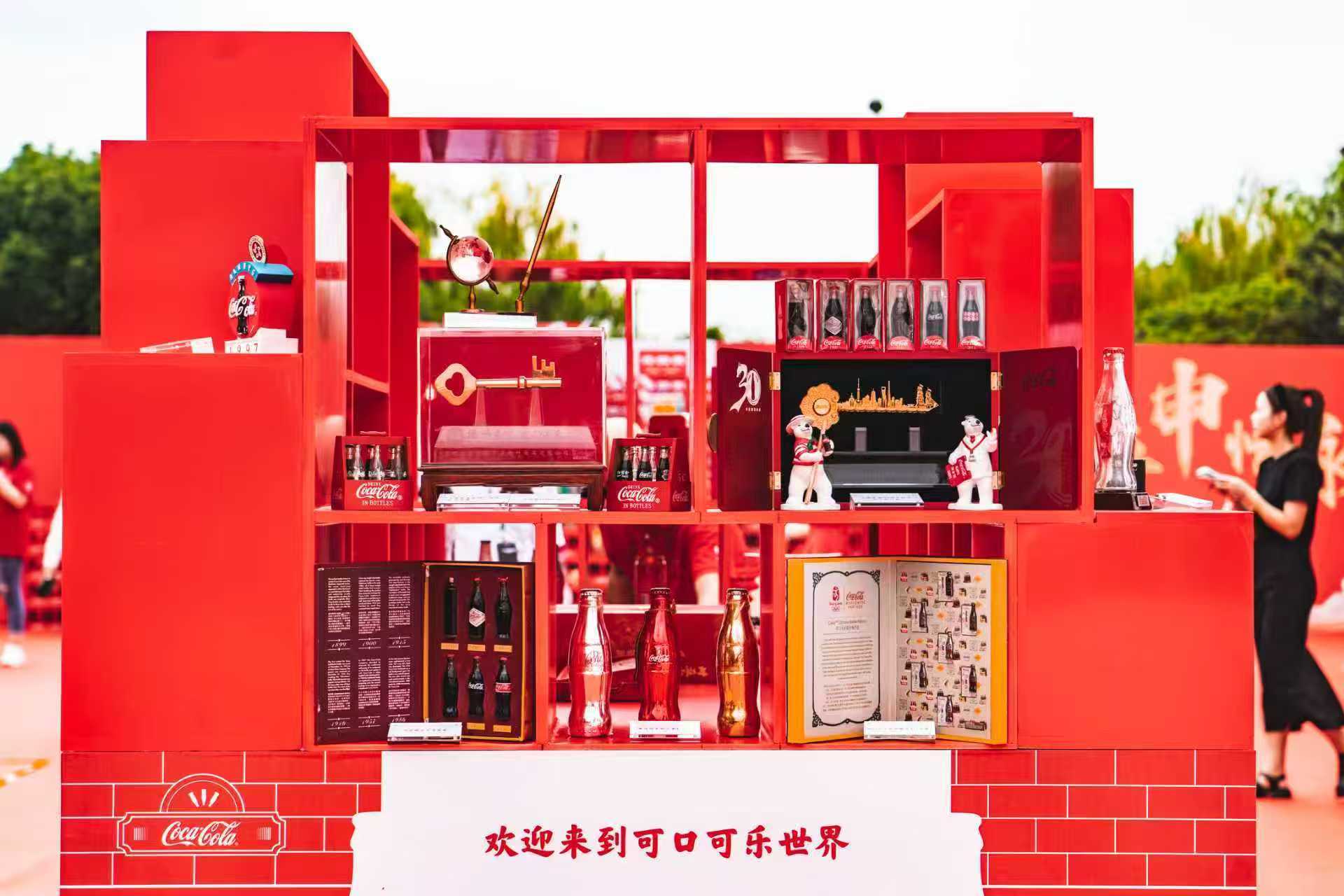 һ�����ֵı�����ɽ���������ڽ����ġ�������Ӫ����