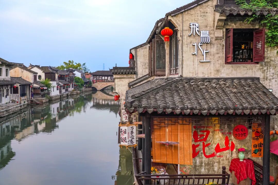 2025��4��23�� Ⱥ���ͳ� ���� ��_�����ϡ��ؼң����������ɽ��մմ�������� �˽� (19).jpg