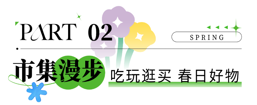 0408-һ·׷��-����_���� 1 ����.png