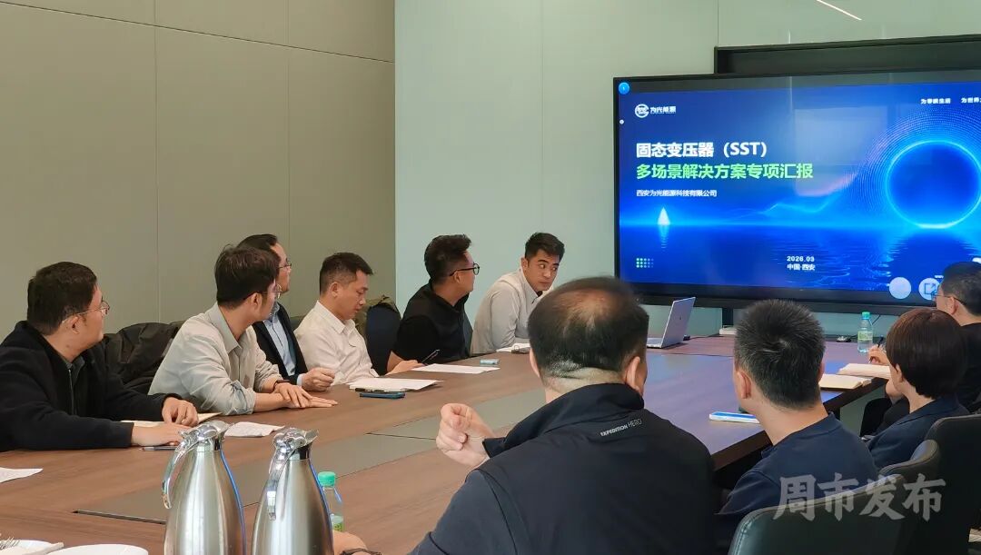 ΢��ͼƬ_20260413110046_173_770 (1).jpg