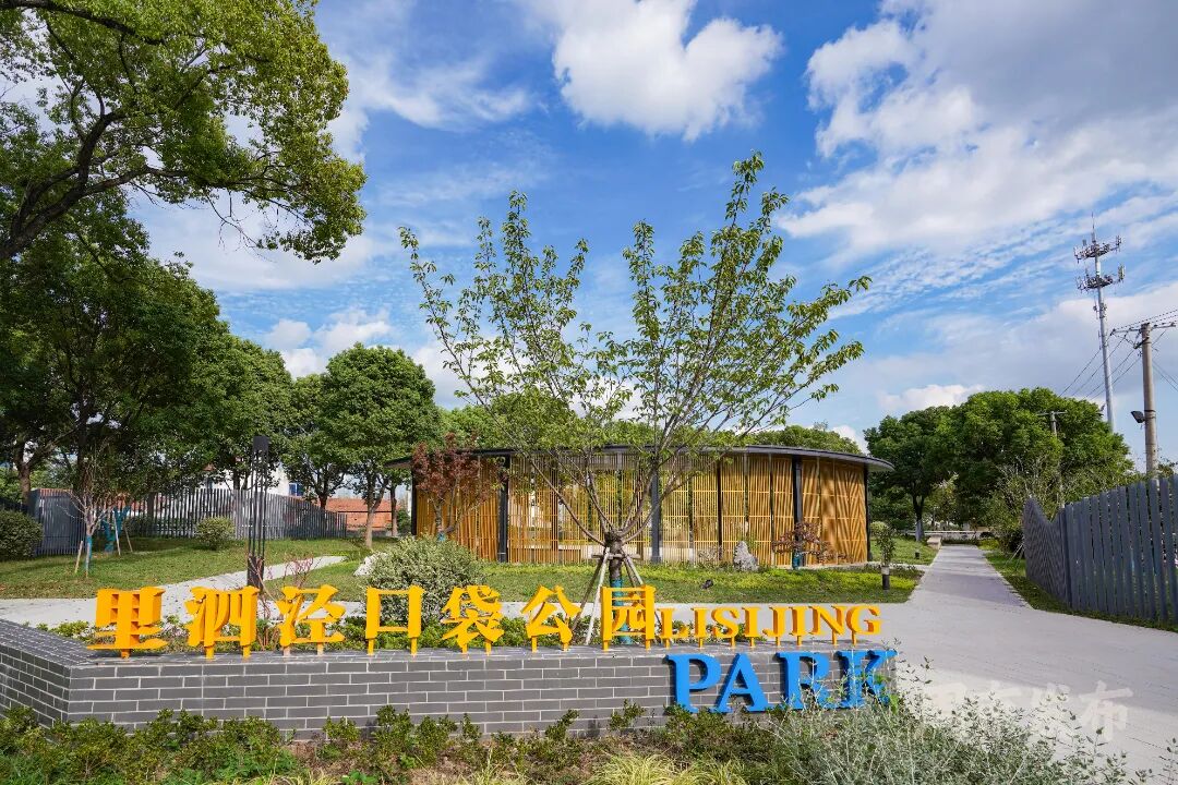 ΢��ͼƬ_20260410091235_160_770 (1).jpg