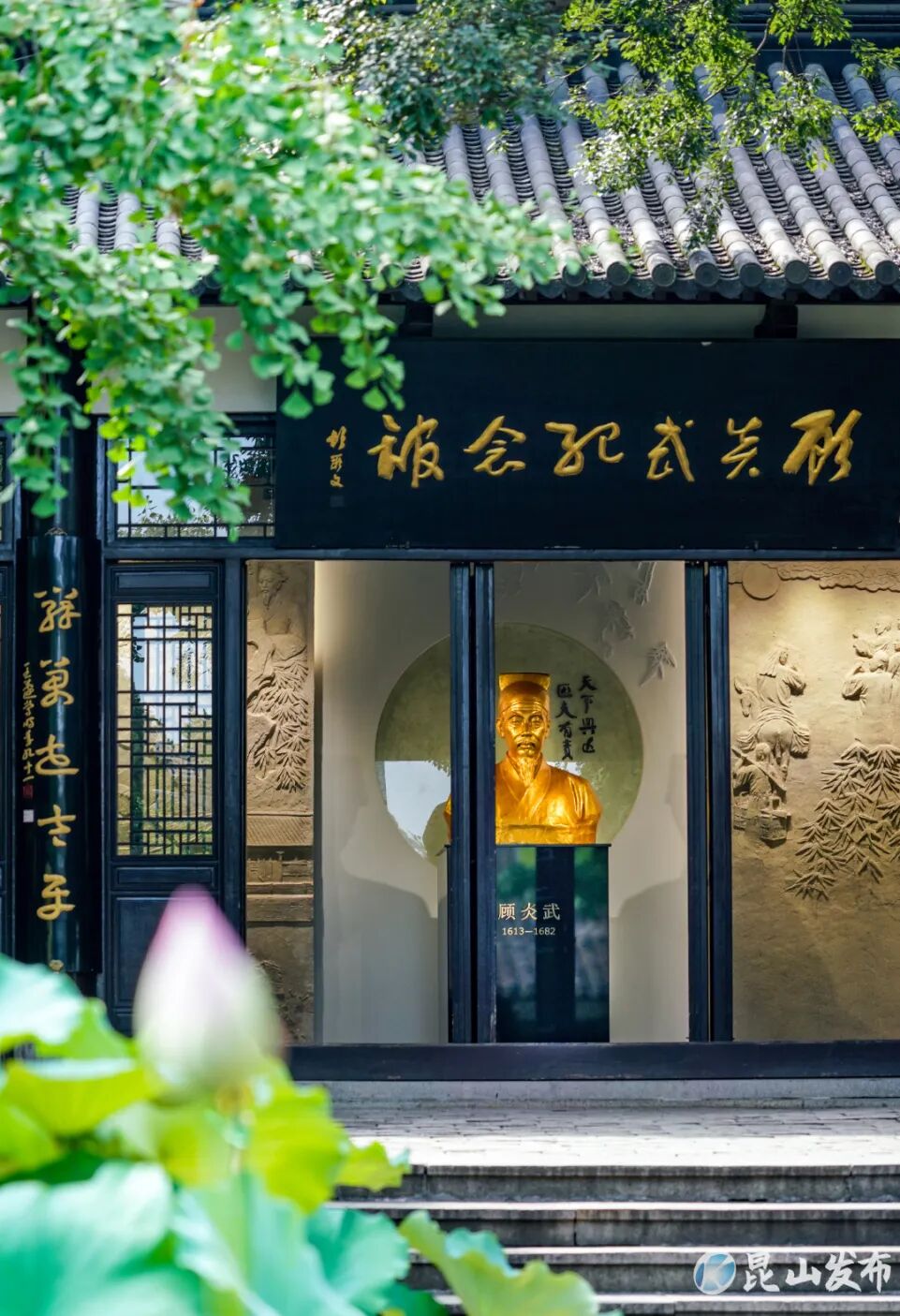 7��13�� Ⱥ ��ͤ��԰ ���簲Ͷ�� ���ǧ������ (2).jpg