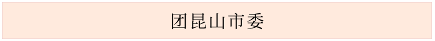 538c983299ff8645dd1fe75da22ebd86.png