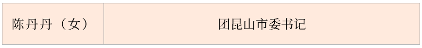 0843cbafcfc2a5034c427ae46166bfa4.png