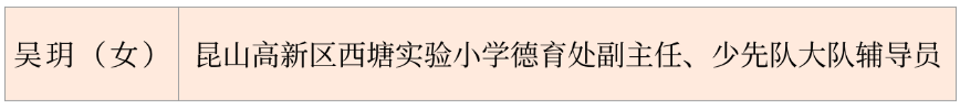 3d98f2e1e6ee5a0b810b6f9c8370f008.png