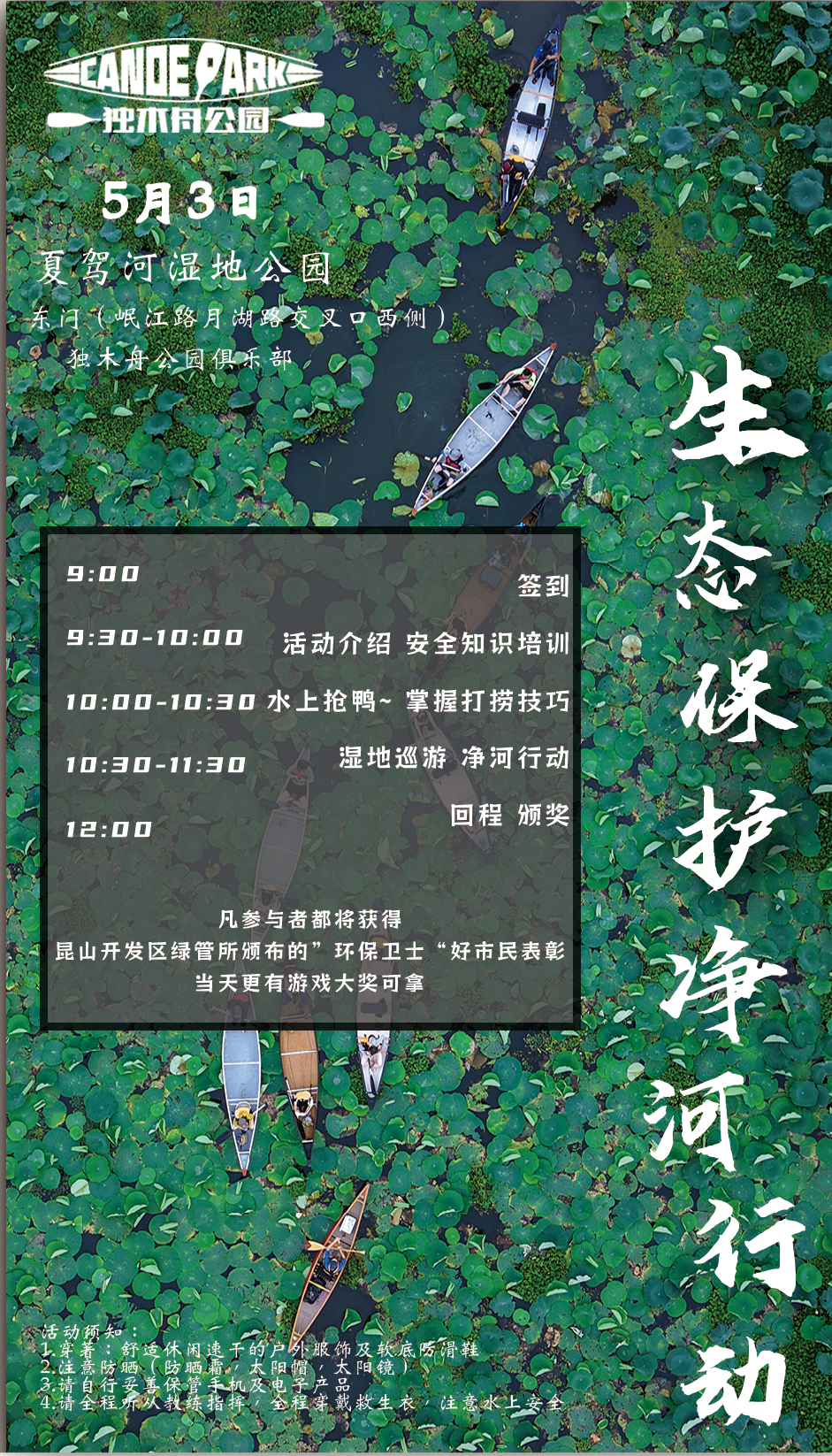 ΢��ͼƬ_2026-04-27_151448_707.png
