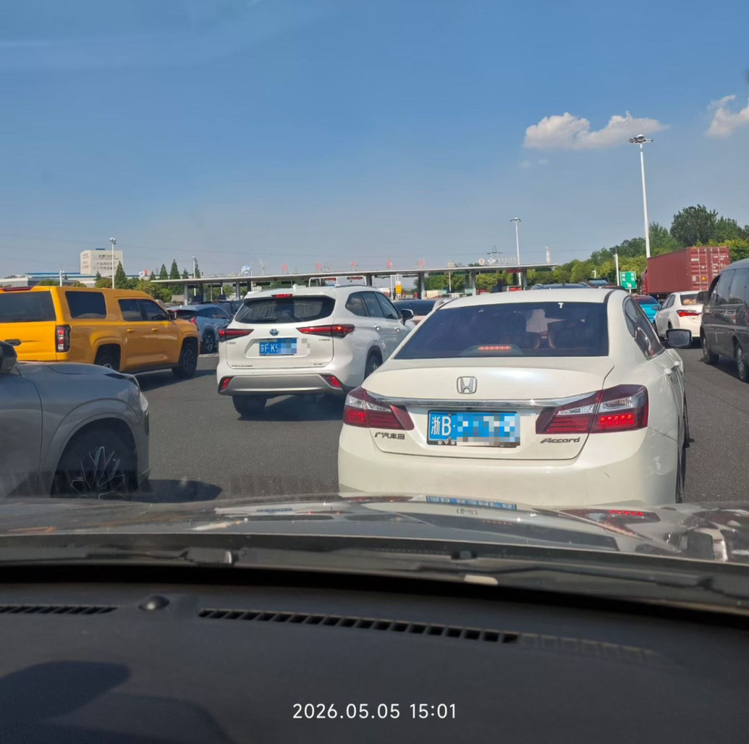 ΢��ͼƬ_20260505160316_870_76.jpg