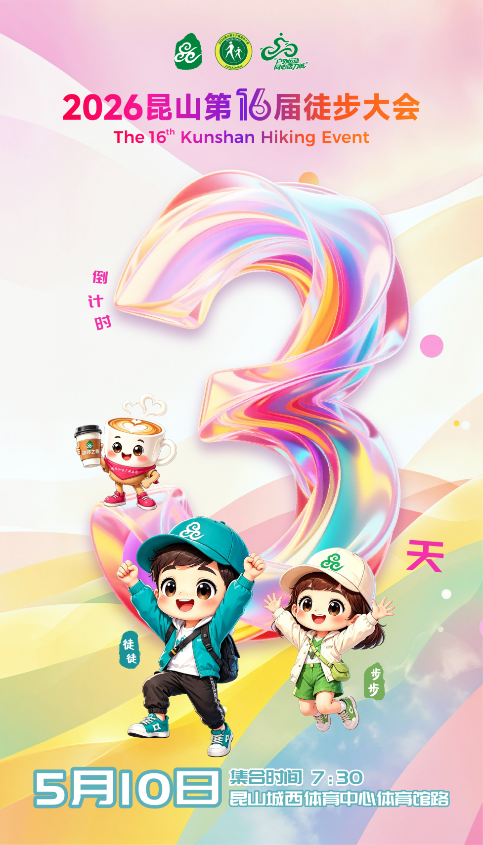 b16516e53d6f4c14e9ea73e951f3329.png