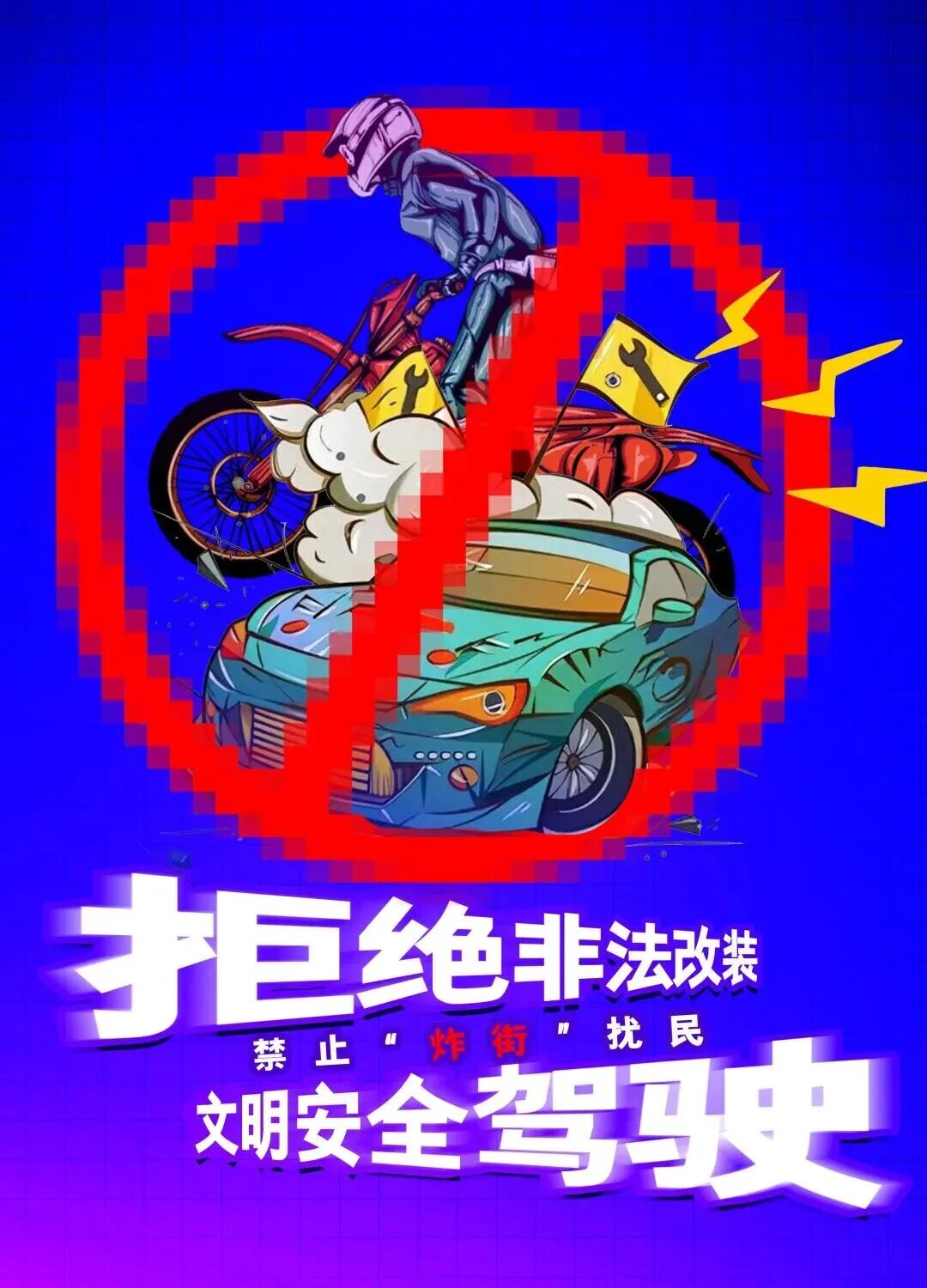1361c8cc315937070cf0b7e4d7b54773.jpg