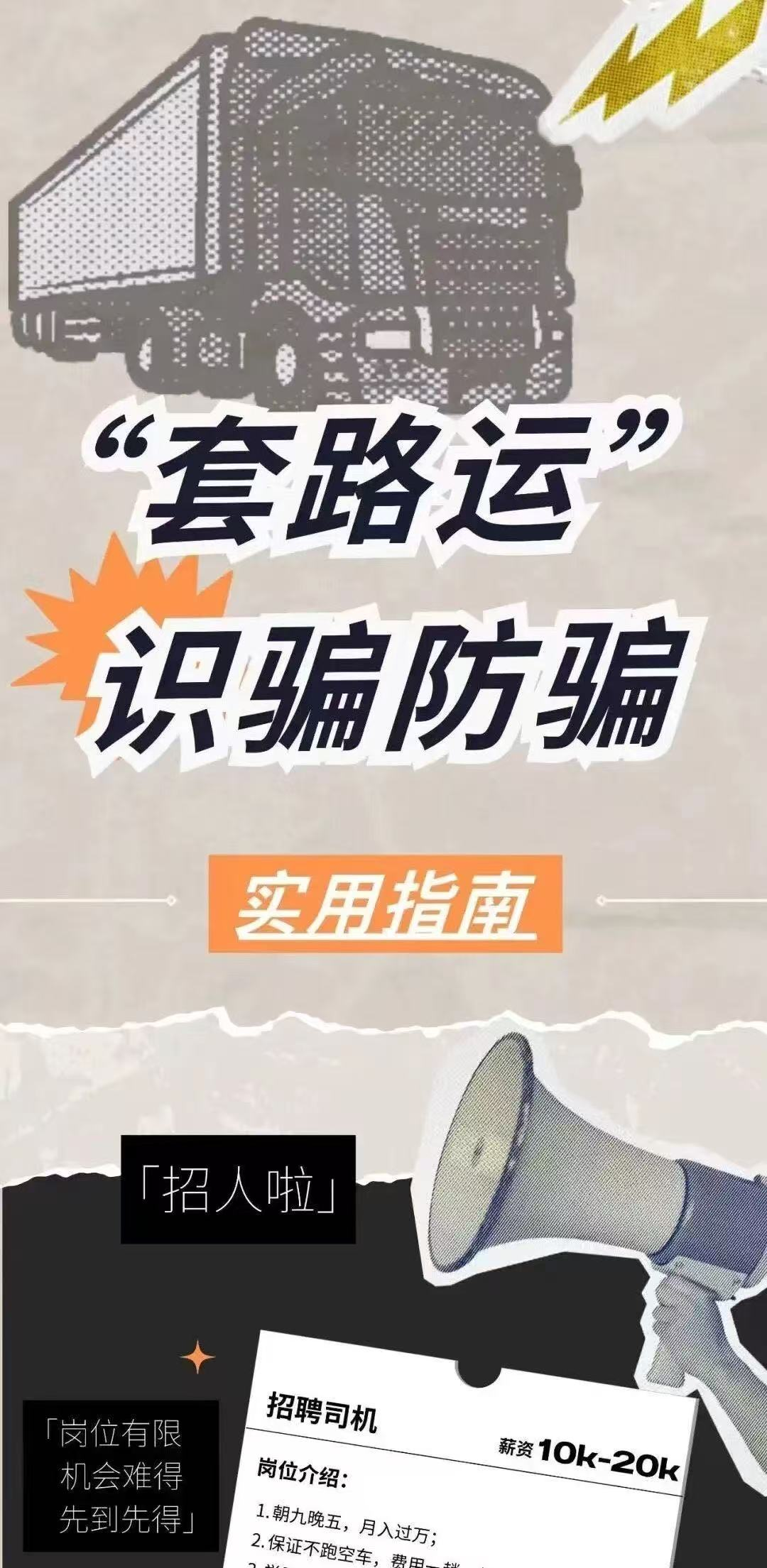ͼƬ3.png