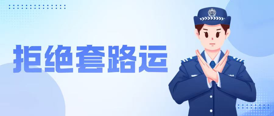 ͼƬ4.png