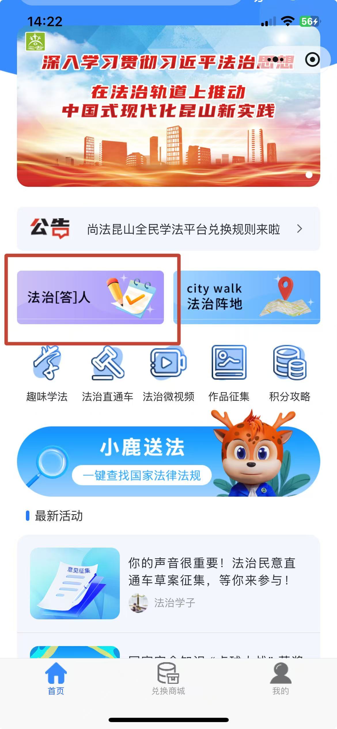 ����ƽ̨��ҳ-���δ���.jpg