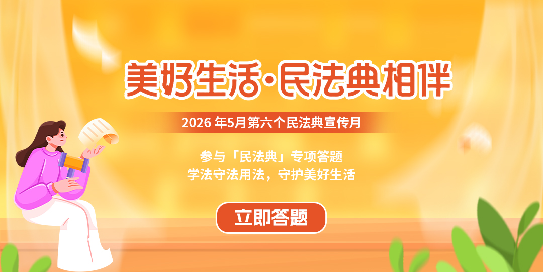 ΢��ͼƬ_20260508102446.jpg