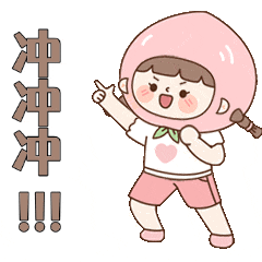 ����Ů������ӦԮGIF�����.gif