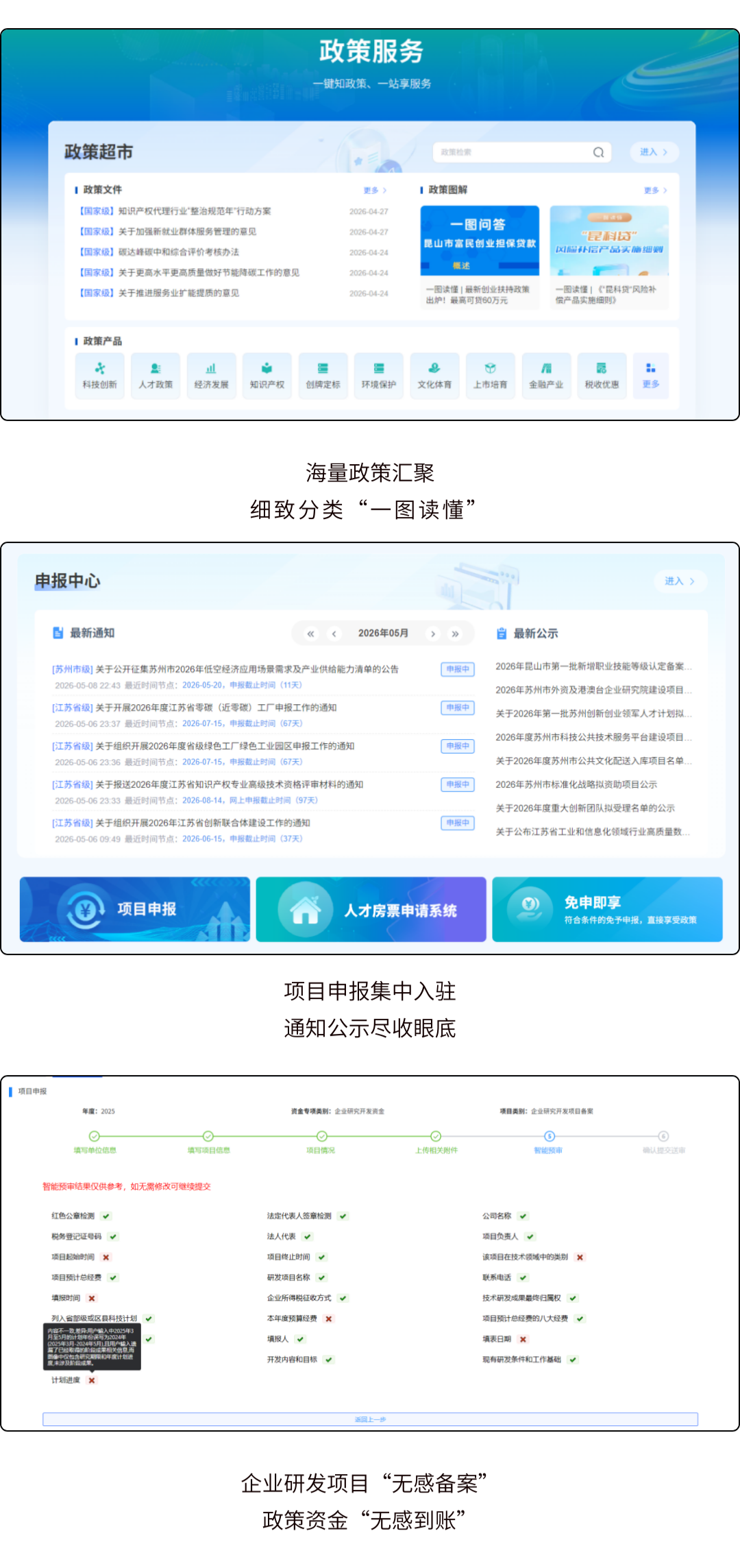 135editor_05120945_6a02863e283a020260512094534.png